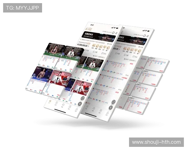 华体会hth体育最新版新功能介绍,助力玩家享受更流畅的线上娱乐体验