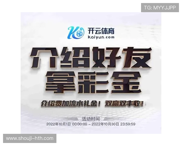 华体会体育全站首页导航功能详解助你快速找到所需内容